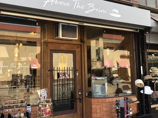 Above The Brim