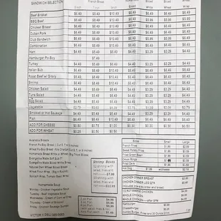 Menu, as of July 3,2018