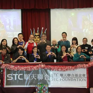 2014 Yes Plaza Count Down Press Conference