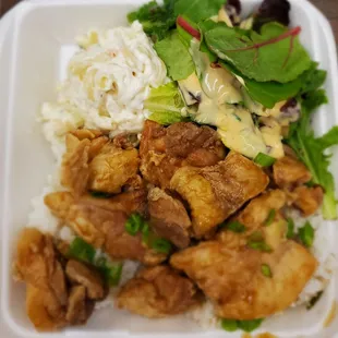 Garlic Chicken