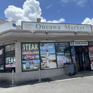 Small corner market with Amazing Steak!