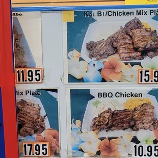 Updated menu and prices Sept '21