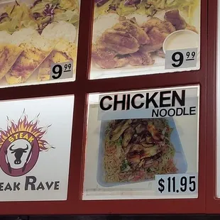 Updated menu and prices Sept '21