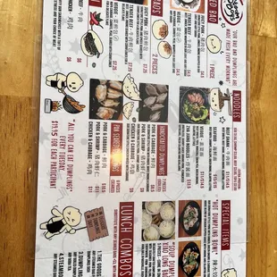 a menu for a japanese restaurant