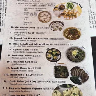 menu, ramen and noodles