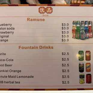 11/2024 menu