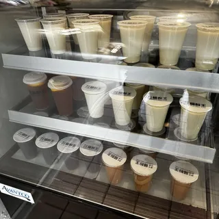 HK Hot Milk Tea