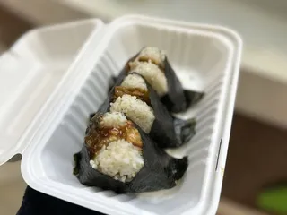 Onigilly Japanese Kitchen - Stonestown