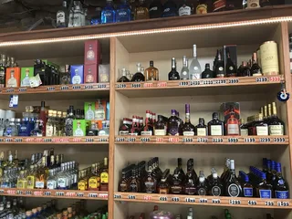 Bourbon Street Liquor