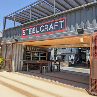 Entrance to the Garden Grove Steelcraft