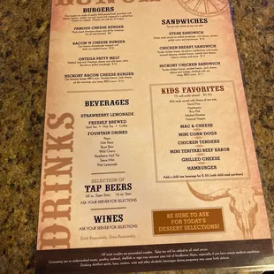 Back menu