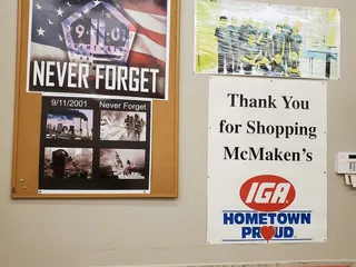 McMaken Supermarket