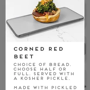 Full Corned Red Beet open-faced sandwich - what should have been according to the website.