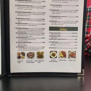 Menu3