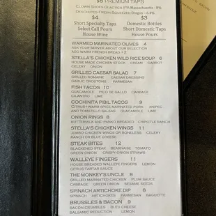 Happy Hour Menu