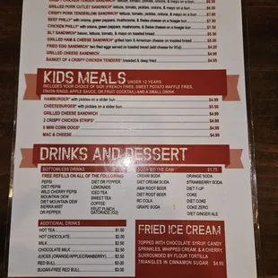 2023 menu