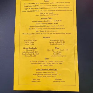 Back page of menu