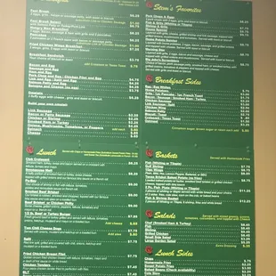 Menu as of June 2019