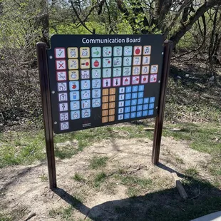 This is such an awesome addition - making the park more accessible!