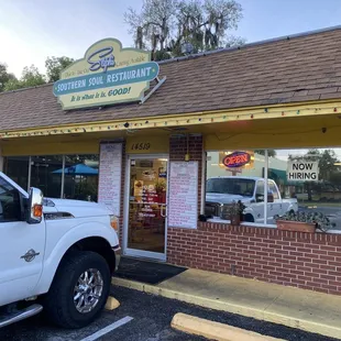 the front of the restaurant