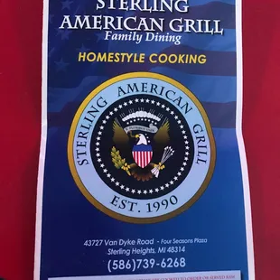 Current carry out menu