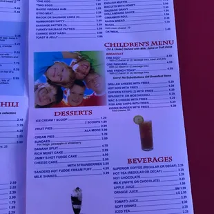 Current carry out menu