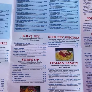 Current carry out menu