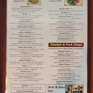 Dinner menu as of May 2022