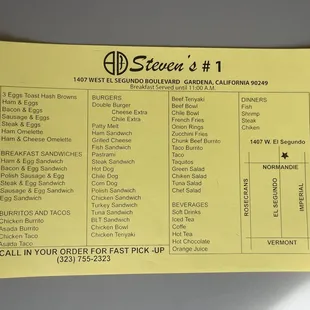 Menu 2023 (no prices listed)