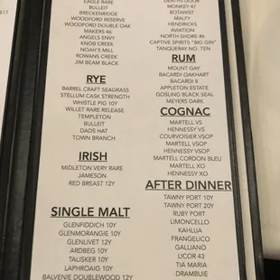 Liquor menu, circa July 2023.