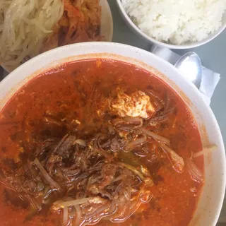 26. Seafood Soup with Veggie