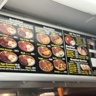 Breakfast 7am to 9pm