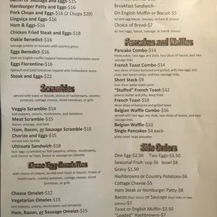 Menu current 10/21