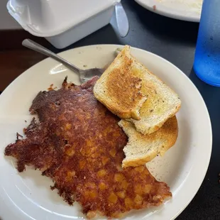 Side corned beef hash