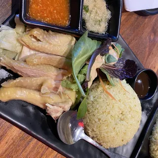 Hainan Chicken Rice