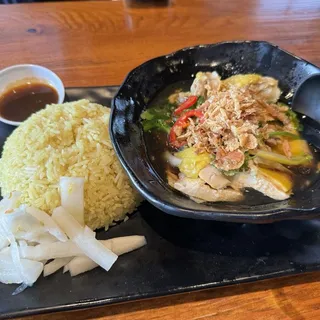 Hainan Chicken Rice w/ Scallion Sauce