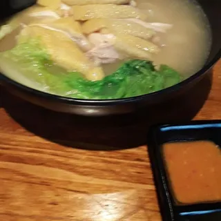 Hainan Chicken Noodle Soup