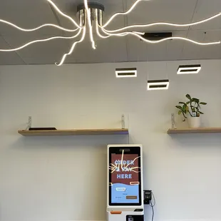 Ordering screen