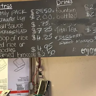 a menu on a blackboard