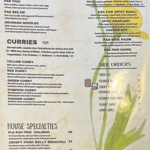 Menu 2 of 2 (4/23)