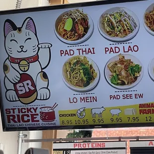 I hope to try everything on the menu and then start over...