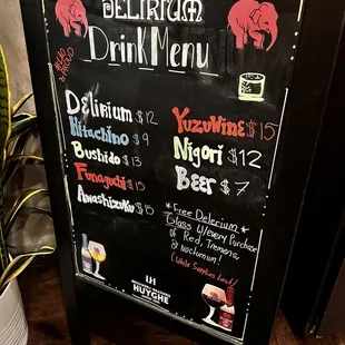 Drink menu