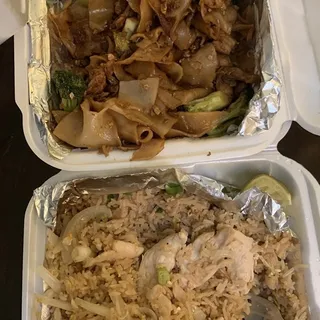 Thai Fried Rice