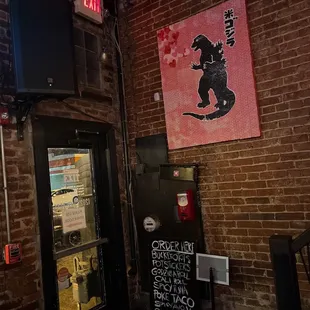 the entrance to a japanese restaurant