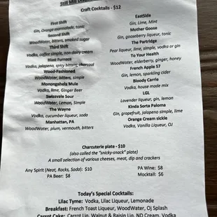 menu