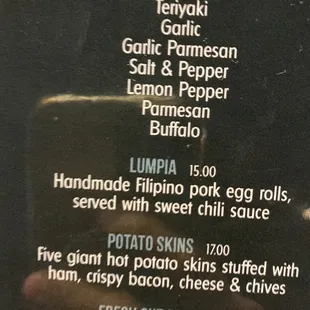 a menu for a bbq
