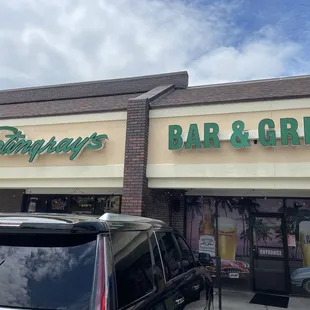 Outside patio on the right.