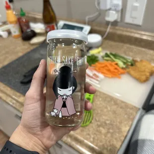 Small, cute sake glass container