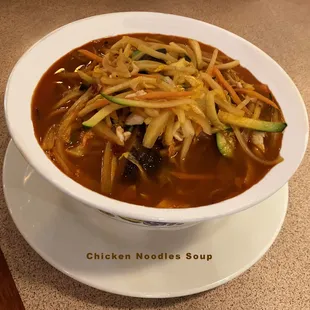 Chicken Noodles Soup.  Choose chicken, pork, beef or vegetables.
