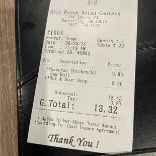 Lunch prices are great !